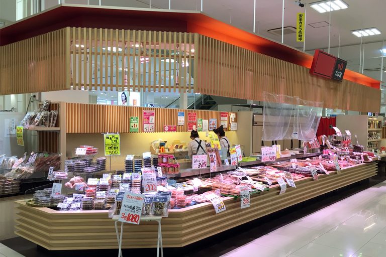 イオン福津かば田 かば田食品 てんとまるの辛子明太子
