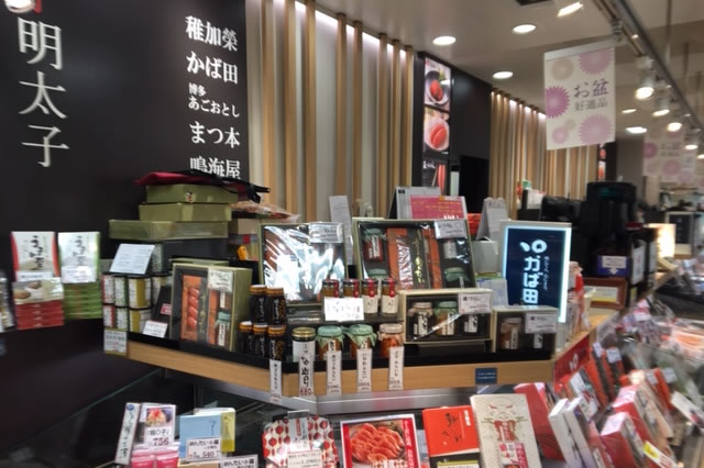 福岡三越店