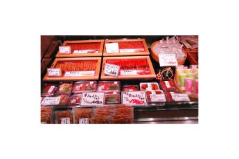 経堂店