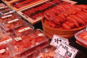 かば田本店