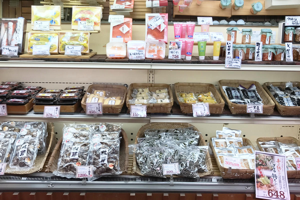 小倉船場の店